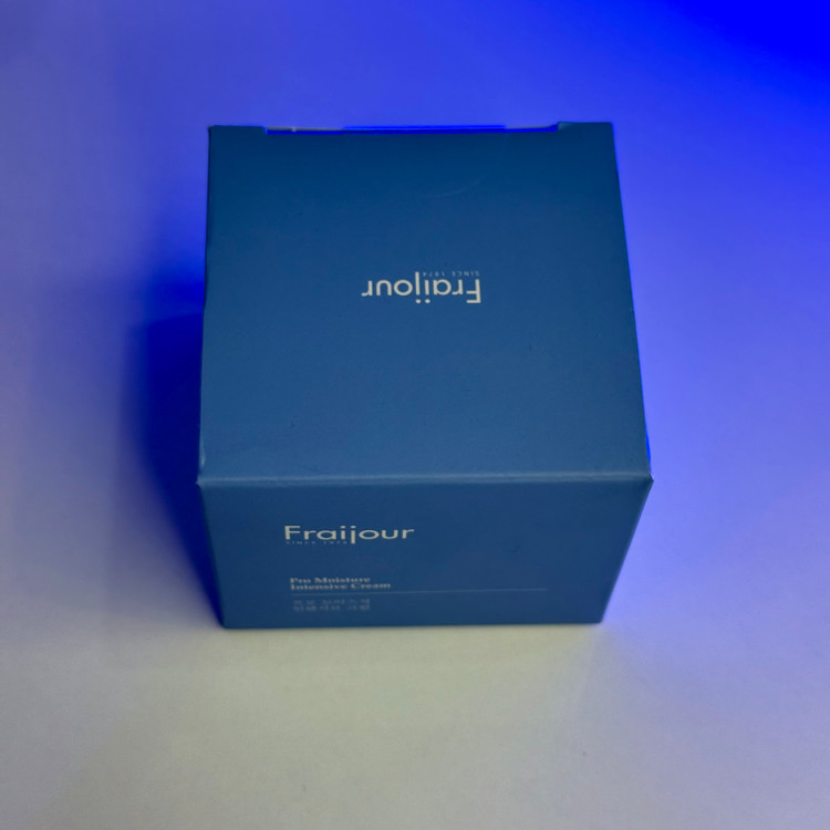 کرم مرطوبکننده قوی فرایجور کره Pro Moisture