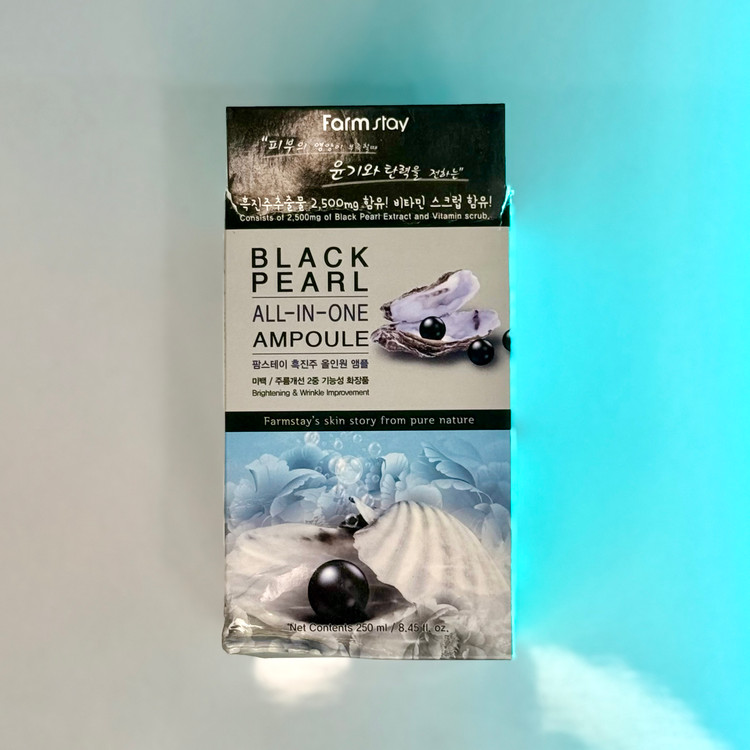 آمپول چندکاره فارماستی حاوی مروارید سیاه | روشنکننده، ضد چروک و آبرسان قوی