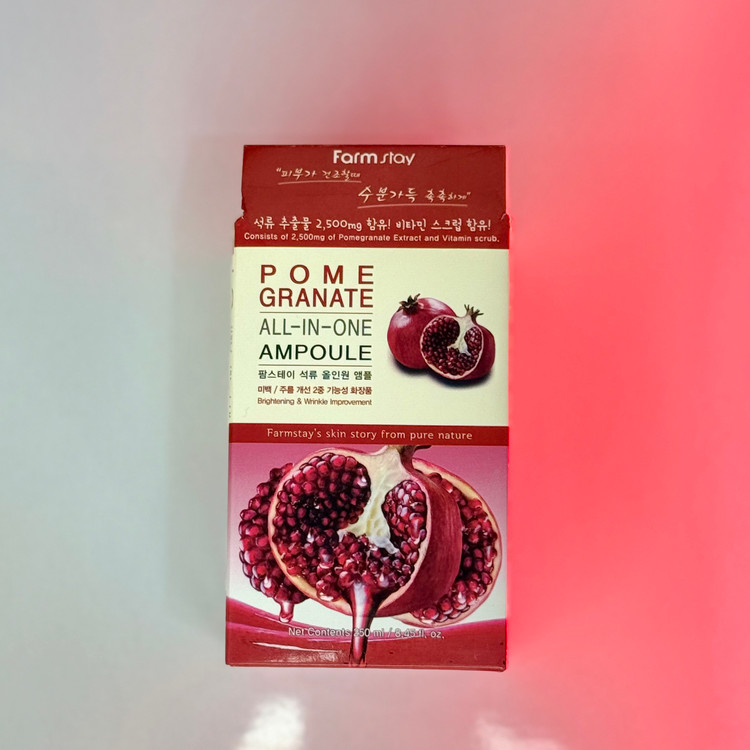 آمپول چندکاره فارماستی کره حاوی انار | جوانسازی، آبرسانی و سفتکننده پوست