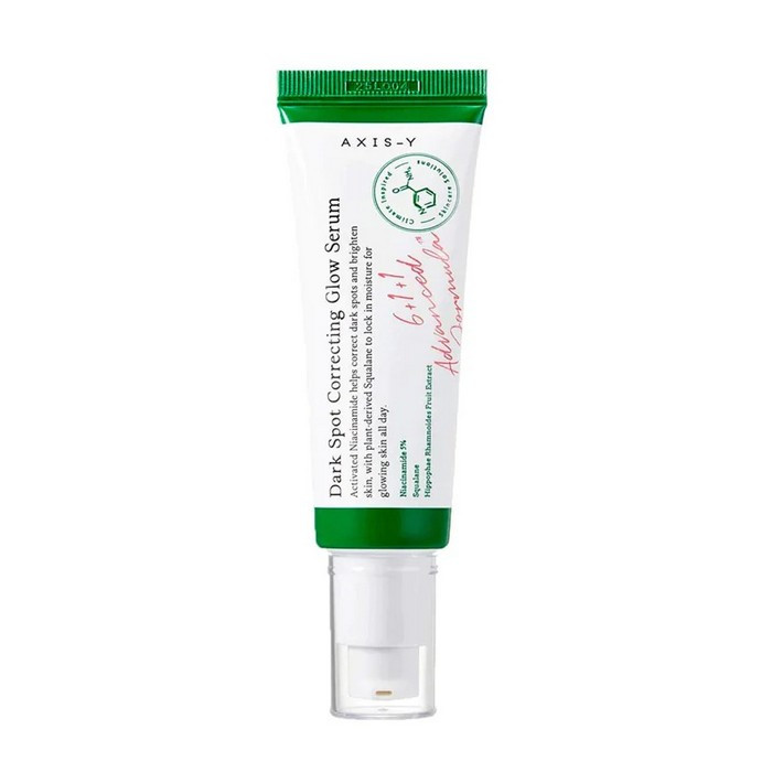 سرم ضدلک اکسیس وای AXIS-Y | کاهش لک، روشنکننده و آبرسان پوست حساس با 5% نیاسینامید